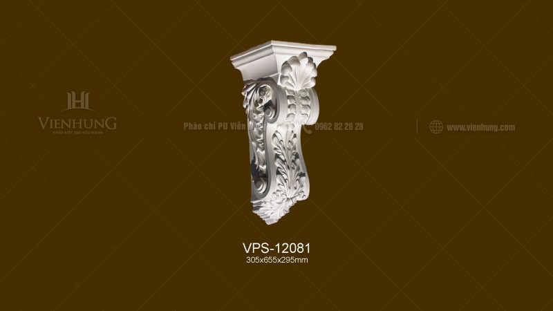 Console PU VPS-12081