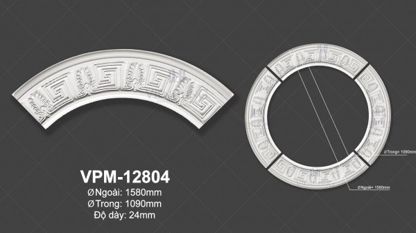 Vành mâm PU VPM-12804