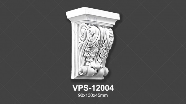 Console PU VPS-12004