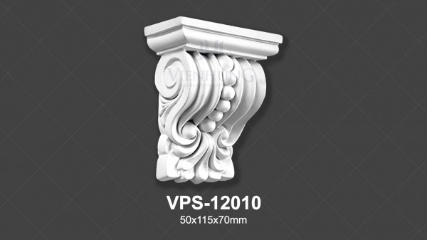 Console PU VPS-12010