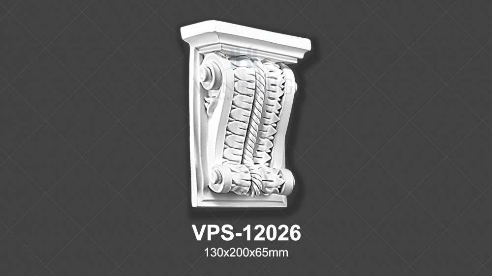 Console PU VPS-12026