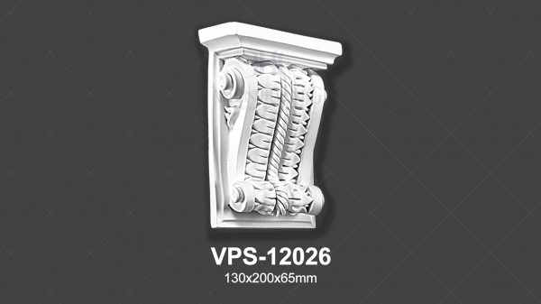 Console PU VPS-12026
