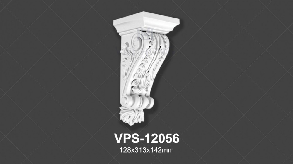 Console PU VPS-12056