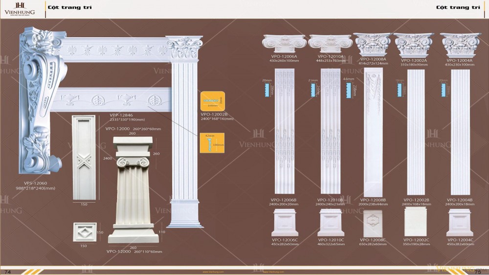 Ốp cột trang trí VPO-12000, VPO-12002, VPO-12004, VPO-12006, VPO-12008, VPO-12010, VPO-12012, VPO-12014, VPO-12016, VPO-12018 (4)