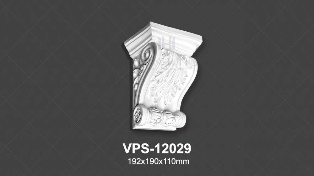 Console PU VPS-12029