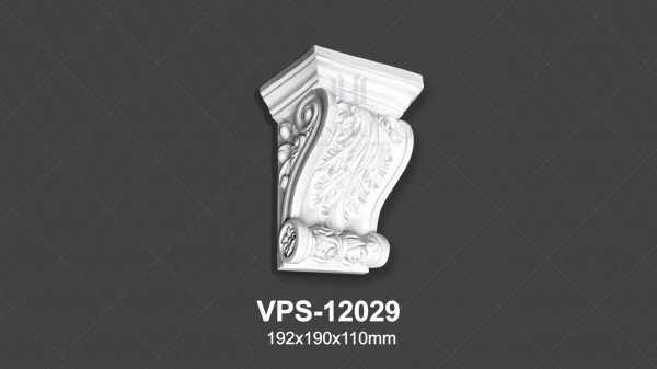 Console PU VPS-12029